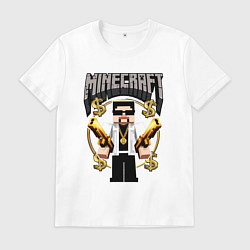 Футболка хлопковая мужская Стив из Майнкрафт с золотыми пистолетами, цвет: белый