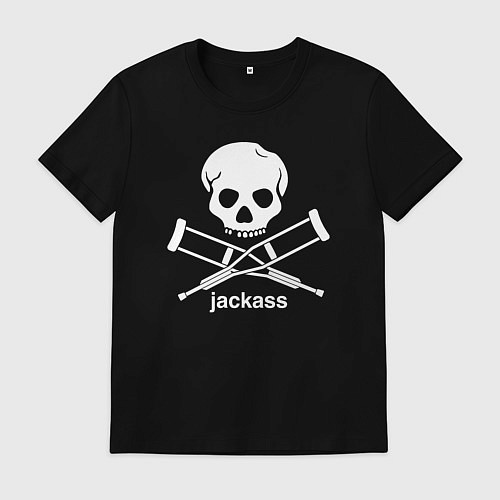 Мужская футболка Чудаки / Черный – фото 1