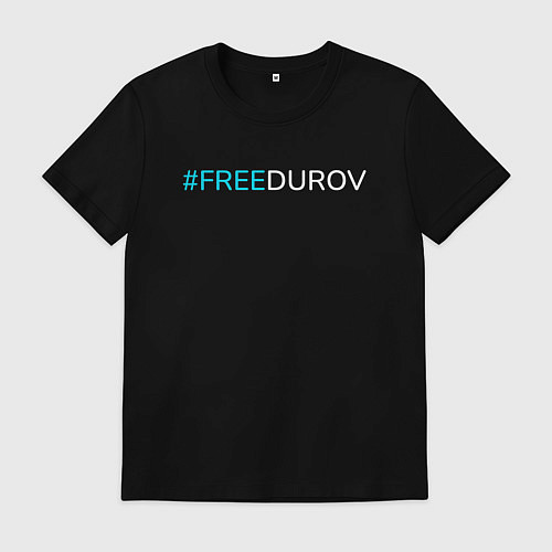 Мужская футболка Надпись FREEDUROV / Черный – фото 1