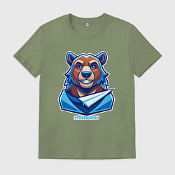 Футболка хлопковая мужская Медведь FREEDUROV, цвет: авокадо