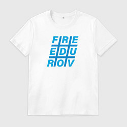 Футболка хлопковая мужская Freedurov в хештеге, цвет: белый