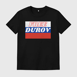 Футболка хлопковая мужская Free durov, цвет: черный