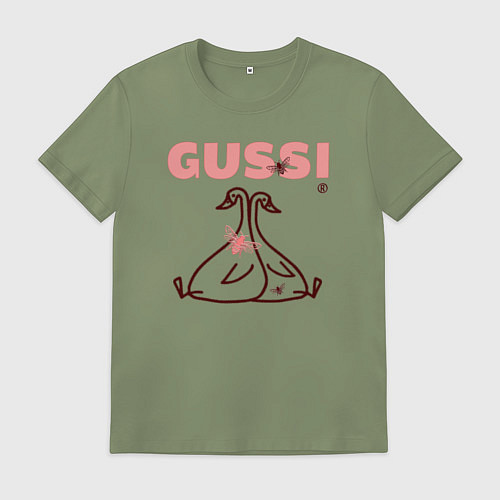 Мужская футболка Гуси, пчелы / Авокадо – фото 1