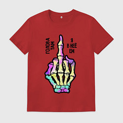 Футболка хлопковая мужская Голова там, цвет: красный