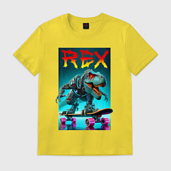 Футболка хлопковая мужская Tyrannosaur rex on a skateboard - ai art fantasy, цвет: желтый