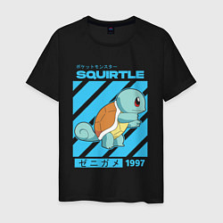 Футболка хлопковая мужская Покемоны Сквиртл Squirtle, цвет: черный