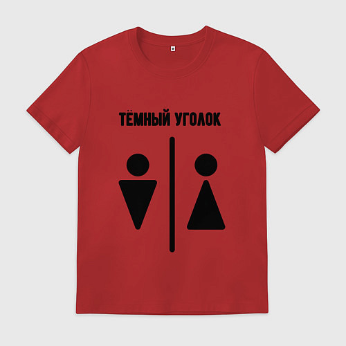 Мужская футболка Тёмный уголок / Красный – фото 1