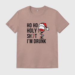 Футболка хлопковая мужская Im drink - New Year, цвет: пыльно-розовый