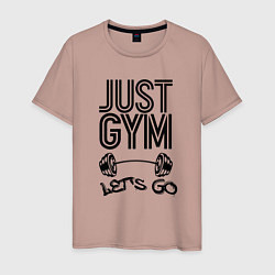 Футболка хлопковая мужская Just gym, цвет: пыльно-розовый