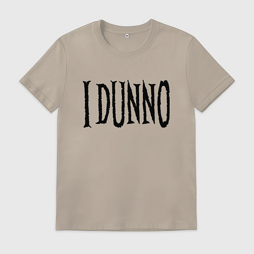 Мужская футболка Я не знаю - американский сленг / Миндальный – фото 1