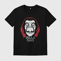 Футболка хлопковая мужская Балла чао - Сальвадор Дали, цвет: черный