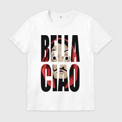 Футболка хлопковая мужская Бумажный дом - белла чао, цвет: белый