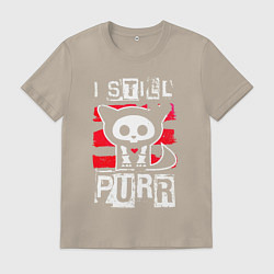 Футболка хлопковая мужская Кот - я все еще мурлычу, цвет: миндальный