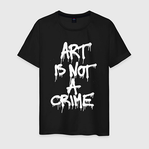 Мужская футболка Art is not a crime / Черный – фото 1