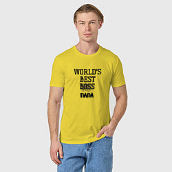 Футболка хлопковая мужская Worlds best папа, цвет: желтый — фото 2