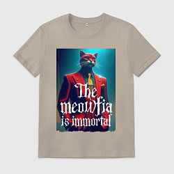 Футболка хлопковая мужская Мяуфия бессмертна - мем, цвет: миндальный