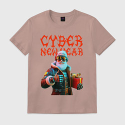 Футболка хлопковая мужская Santa with gift - cyberpunk, цвет: пыльно-розовый