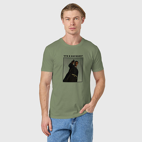 Мужская футболка Что в коробке Брэд Питт / Авокадо – фото 3