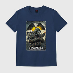 Футболка хлопковая мужская Stalker 2 heart of chornobyl, цвет: тёмно-синий