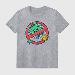 Футболка хлопковая мужская Стоп вирус, цвет: меланж