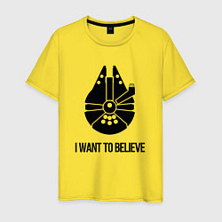Футболка хлопковая мужская Звёздные войны i want to believe, цвет: желтый