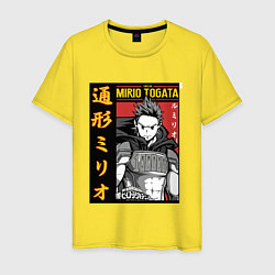 Футболка хлопковая мужская Моя геройская академия Mirio Togata, цвет: желтый