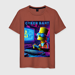 Футболка хлопковая мужская Cyber Bart is an avid gamer, цвет: кирпичный