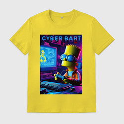 Футболка хлопковая мужская Cyber Bart is an avid gamer, цвет: желтый