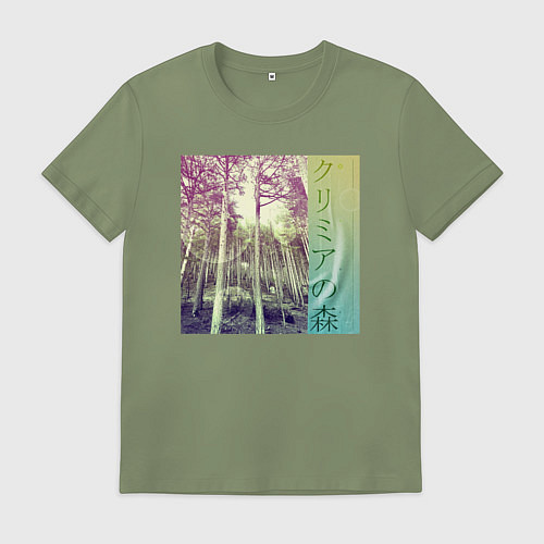 Мужская футболка Крымский лес японскими иероглифами / Авокадо – фото 1