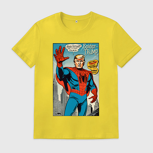 Мужская футболка Spider-Trump - retro / Желтый – фото 1