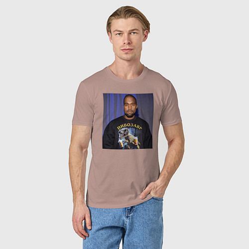 Мужская футболка Канье Уэст пивозавр / Пыльно-розовый – фото 3