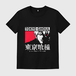 Футболка хлопковая мужская Токийский Гуль Кен, цвет: черный