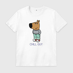 Футболка хлопковая мужская Чилл гай - парный товар, цвет: белый