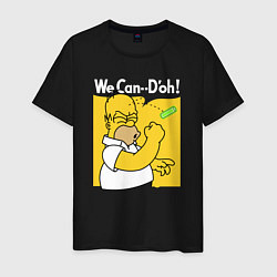 Футболка хлопковая мужская Homer can doh, цвет: черный