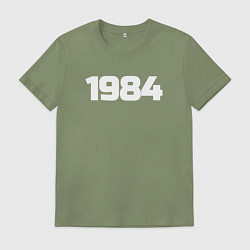 Футболка хлопковая мужская Рожден 1984, цвет: авокадо