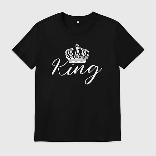 Мужская футболка Король с короной - для пары / Черный – фото 1