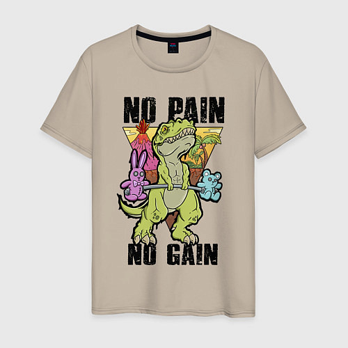Мужская футболка T Rex GYM - no pain no gain / Миндальный – фото 1