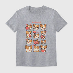 Футболка хлопковая мужская Милая собачка с сердечками, цвет: меланж