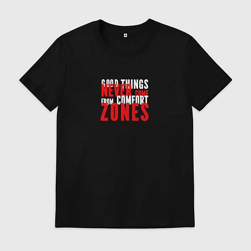 Мужская футболка Good things / Черный – фото 1