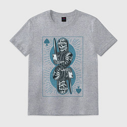 Футболка хлопковая мужская Игральная карта со скелетом рыцарем, цвет: меланж