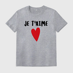 Футболка хлопковая мужская Любовь по-французски, цвет: меланж