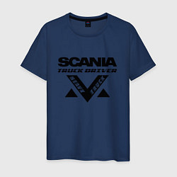 Футболка хлопковая мужская Scania дальнобойщик король дорог, цвет: тёмно-синий