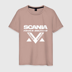Футболка хлопковая мужская Scania truck driver, цвет: пыльно-розовый
