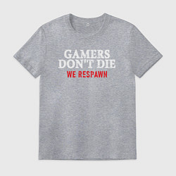 Футболка хлопковая мужская Игроки не умирают, цвет: меланж