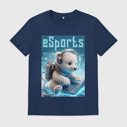 Мужская футболка Белый медвежонок - киберспорт / Тёмно-синий – фото 1
