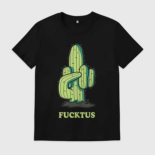 Мужская футболка Cactus - fucktus / Черный – фото 1