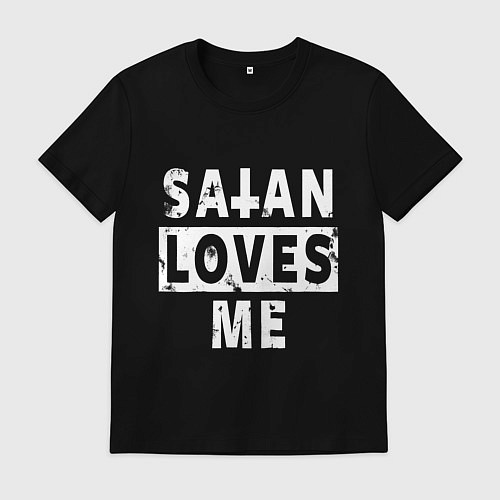 Мужская футболка Сатана любит меня / Черный – фото 1