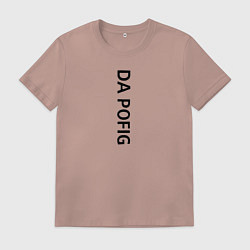 Футболка хлопковая мужская Satan 666 loves me, цвет: пыльно-розовый