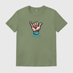 Футболка хлопковая мужская Жест руки Шака или Джамбо обоюдно, цвет: авокадо