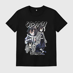 Футболка хлопковая мужская Клинок рассекающий демонов Obanai Iguro, цвет: черный
